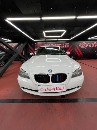 اتو گالری زرگر