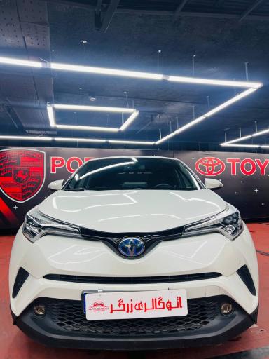 عکس اتو گالری زرگر