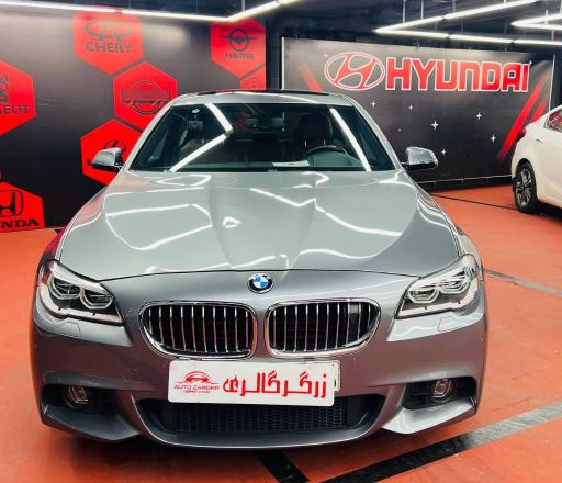 اتو گالری زرگر