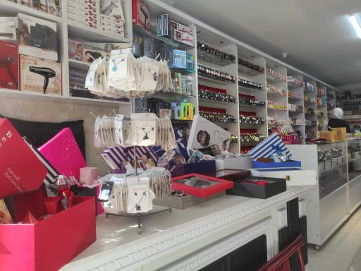 عکس فروشگاه جزیره 