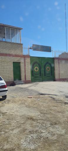 عکس اداره اماکن ماهشهر