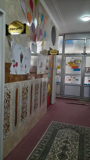 عکس دبستان، پیش دبستانی و مهدکودک غیردولتی پیشگامان