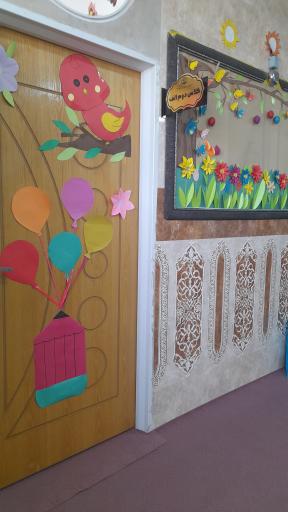 دبستان، پیش دبستانی و مهدکودک غیردولتی پیشگامان