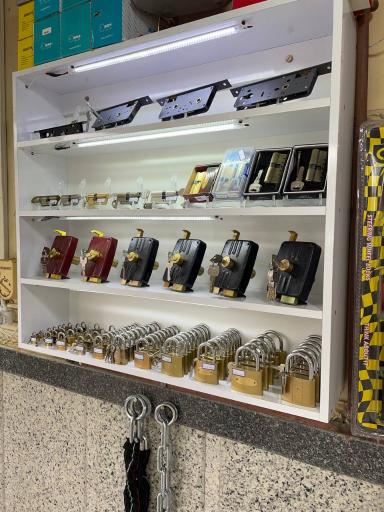 قفل و کلید سازی صادق