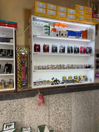 عکس قفل و کلید سازی صادق