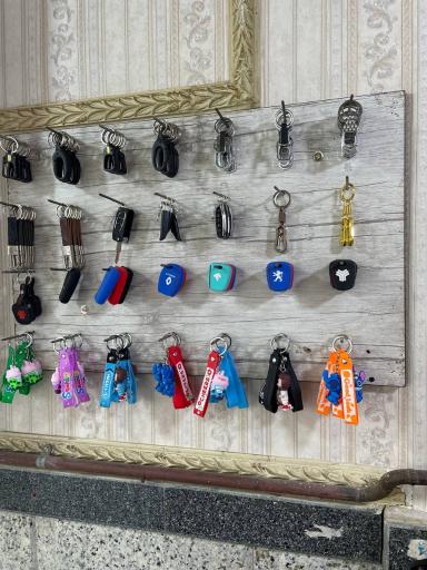 قفل و کلید سازی صادق