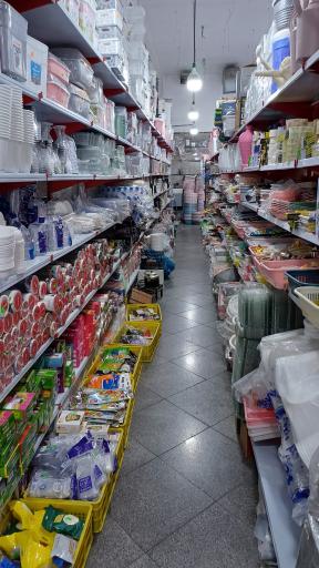 فروشگاه پلاستیکی پلاسکو سام