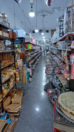 فروشگاه پلاستیکی پلاسکو سام