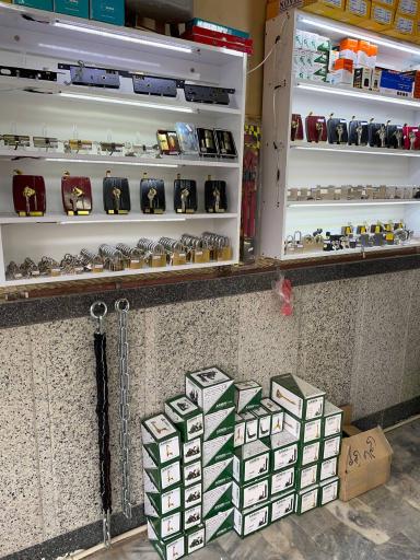 قفل و کلید سازی صادق