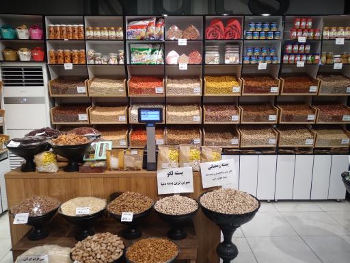 عکس هايپر ناول