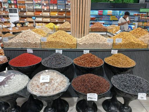 عکس هايپر ناول