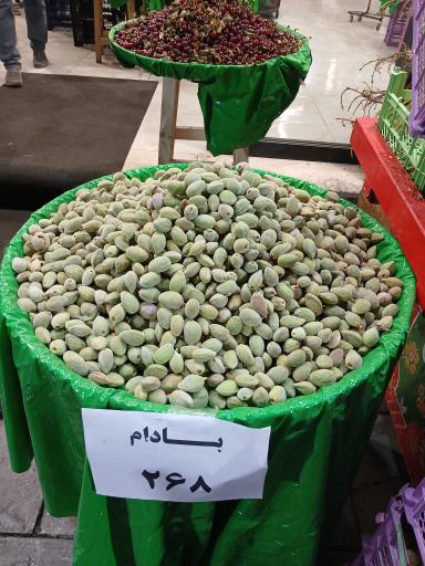 عکس هايپر ناول