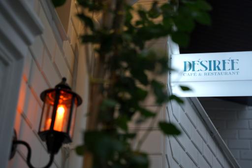 عکس کافه رستوران دزیره