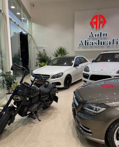 عکس اتو علی اشرفی