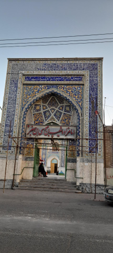 امامزاده شعیب (ع)