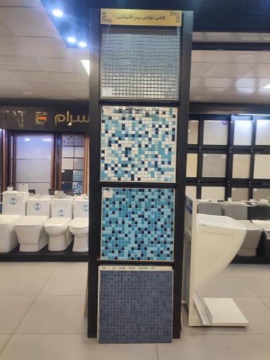 عکس بازرگانی دکتر گلکار