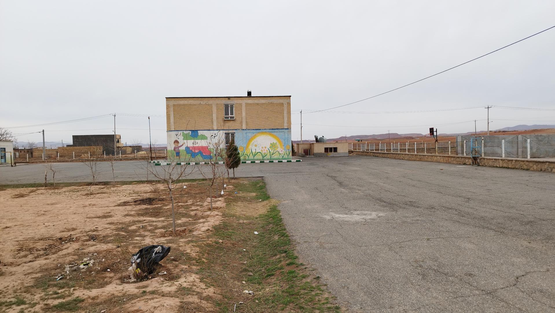 عکس دبستان شهید عباسی