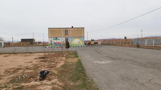 عکس دبستان شهید عباسی