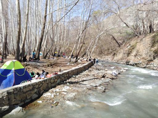 عکس باغ خانوادگی دو آسیاب