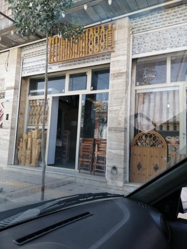 عکس دهکده چوبی تلاش