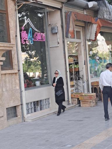 عکس املاک ۴باغ