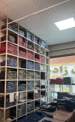 عکس کالای ایمنی پارس