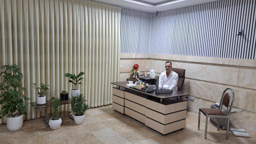 عکس مطب دکتر اکبر عربی