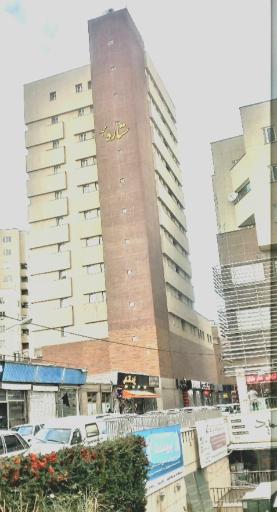 عکس مجتمع تجاری ستاره مجد 