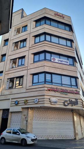 عکس دفتر خدمات الکترونیک شهر، کد ۱۳۰۳