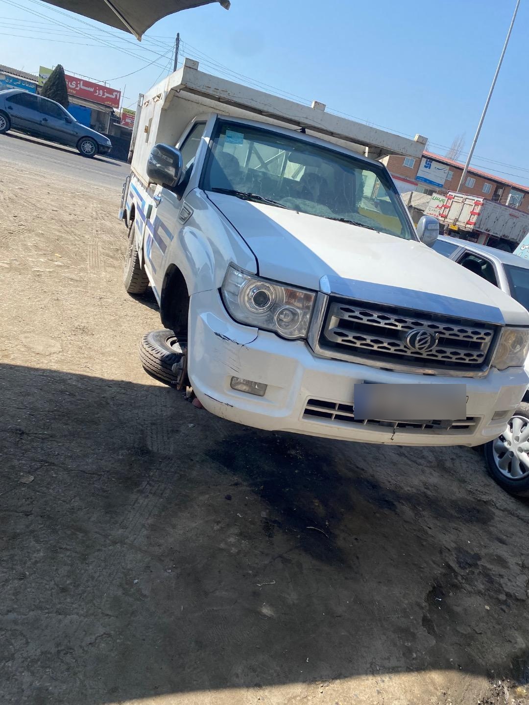 عکس جلوبندی سازی یاران