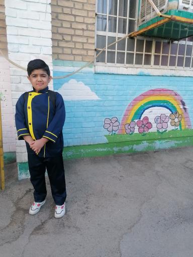 عکس دبستان شهید مطهری