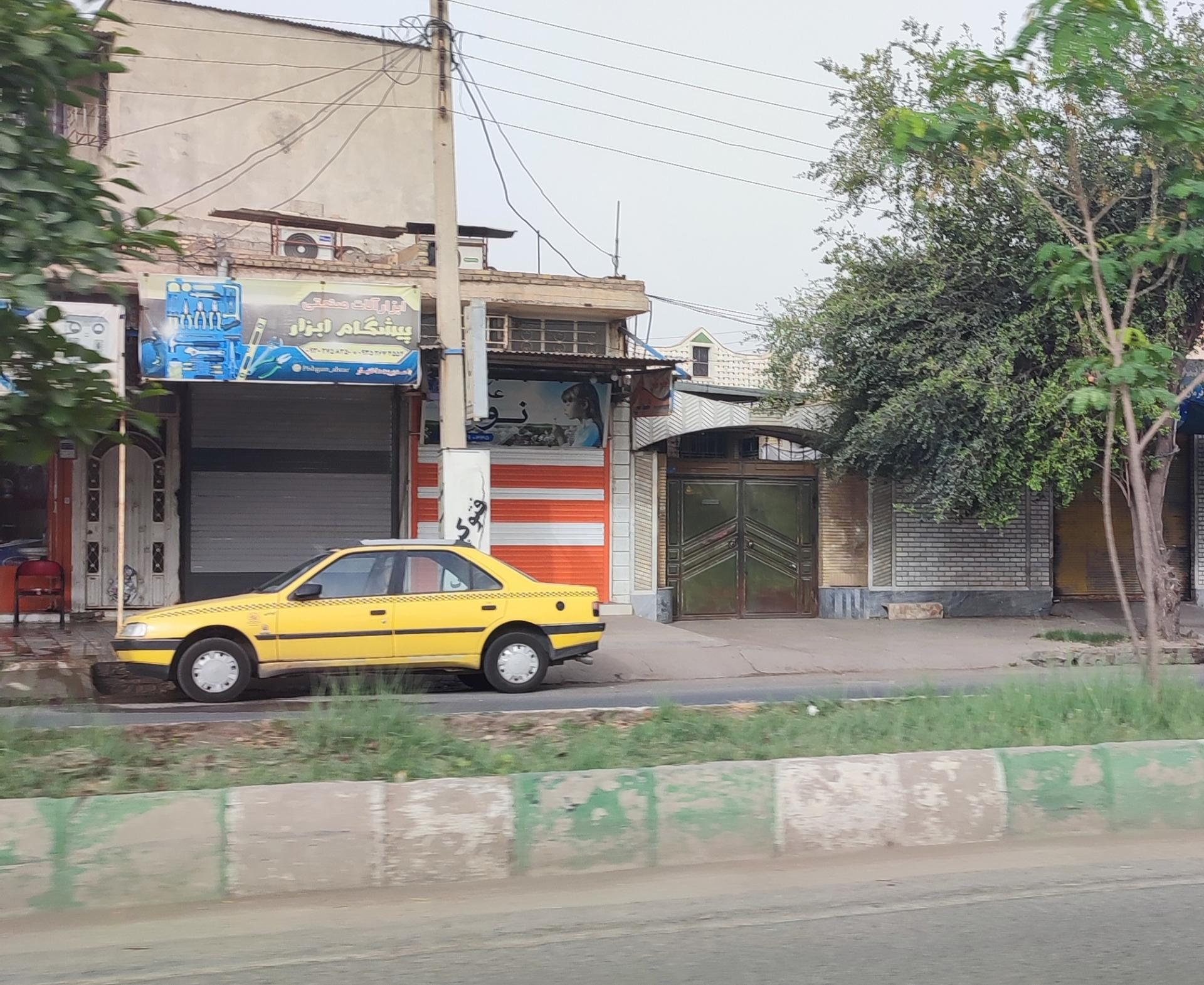 عکس ابزار صنعتی پیشگام