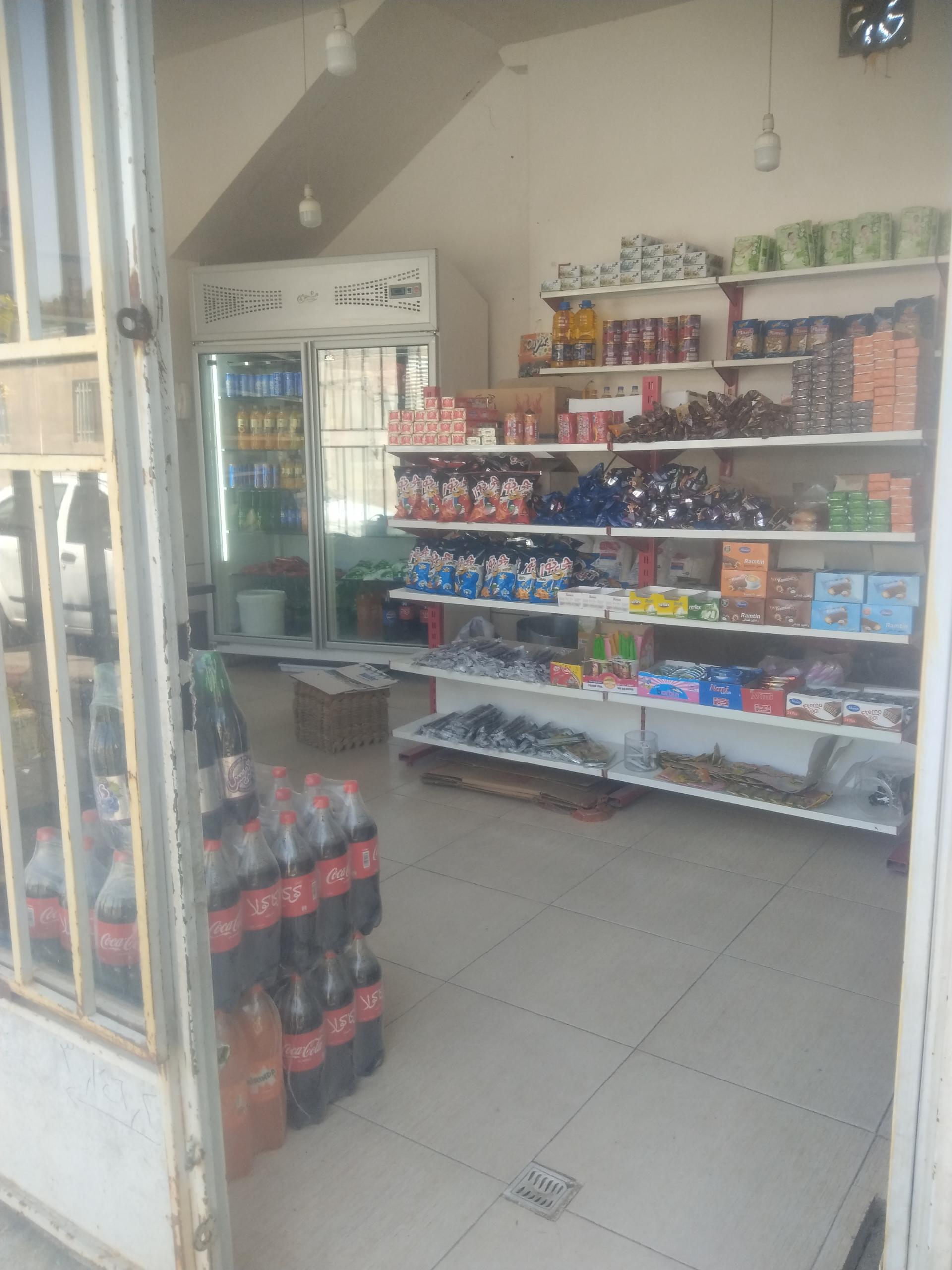 عکس سوپرمارکت احمدپندآزمای