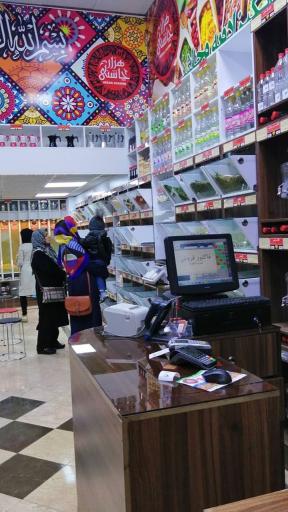 عکس ادویه و قهوه چاشنی نوبهار