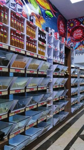 عکس ادویه و قهوه چاشنی نوبهار