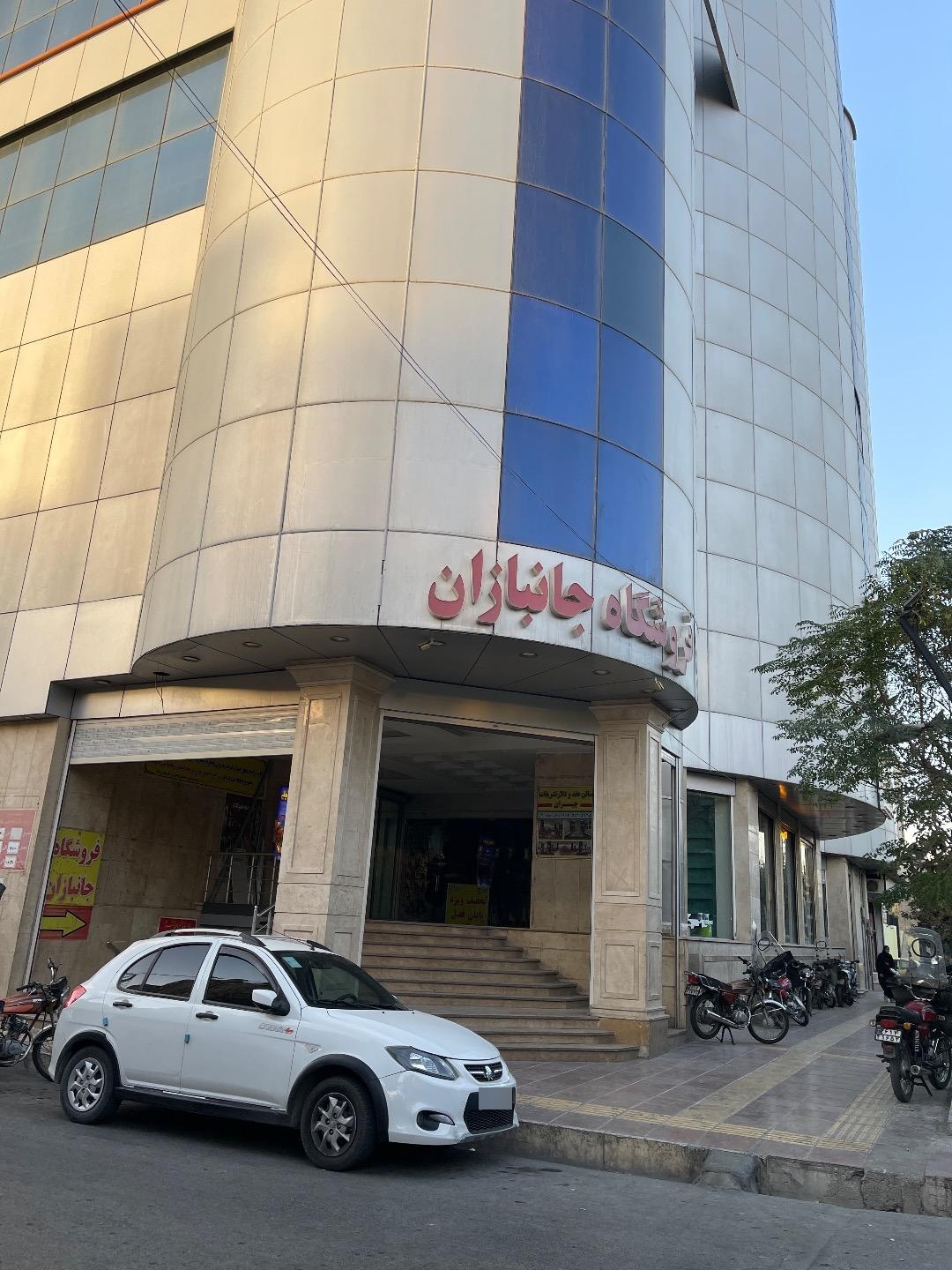 عکس مجتمع تجاری تفریحی میلاد نور