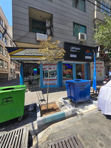 عکس دفتر پیشخوان خدمات دولت (بهبودی)