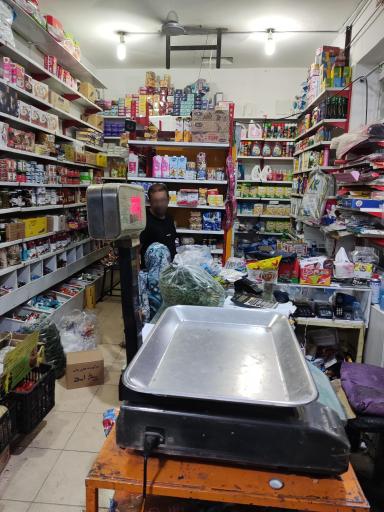 عکس سوپرمارکت سجادی