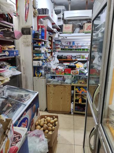 عکس سوپرمارکت سجادی