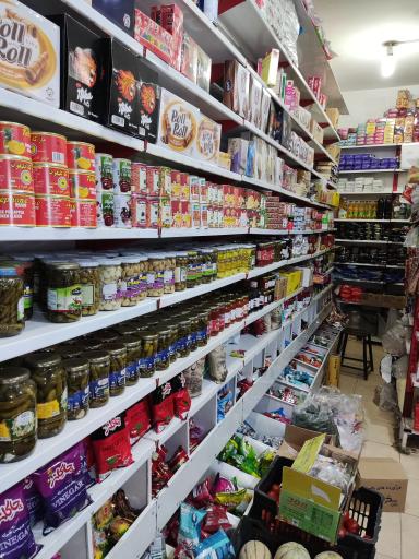 عکس سوپرمارکت سجادی