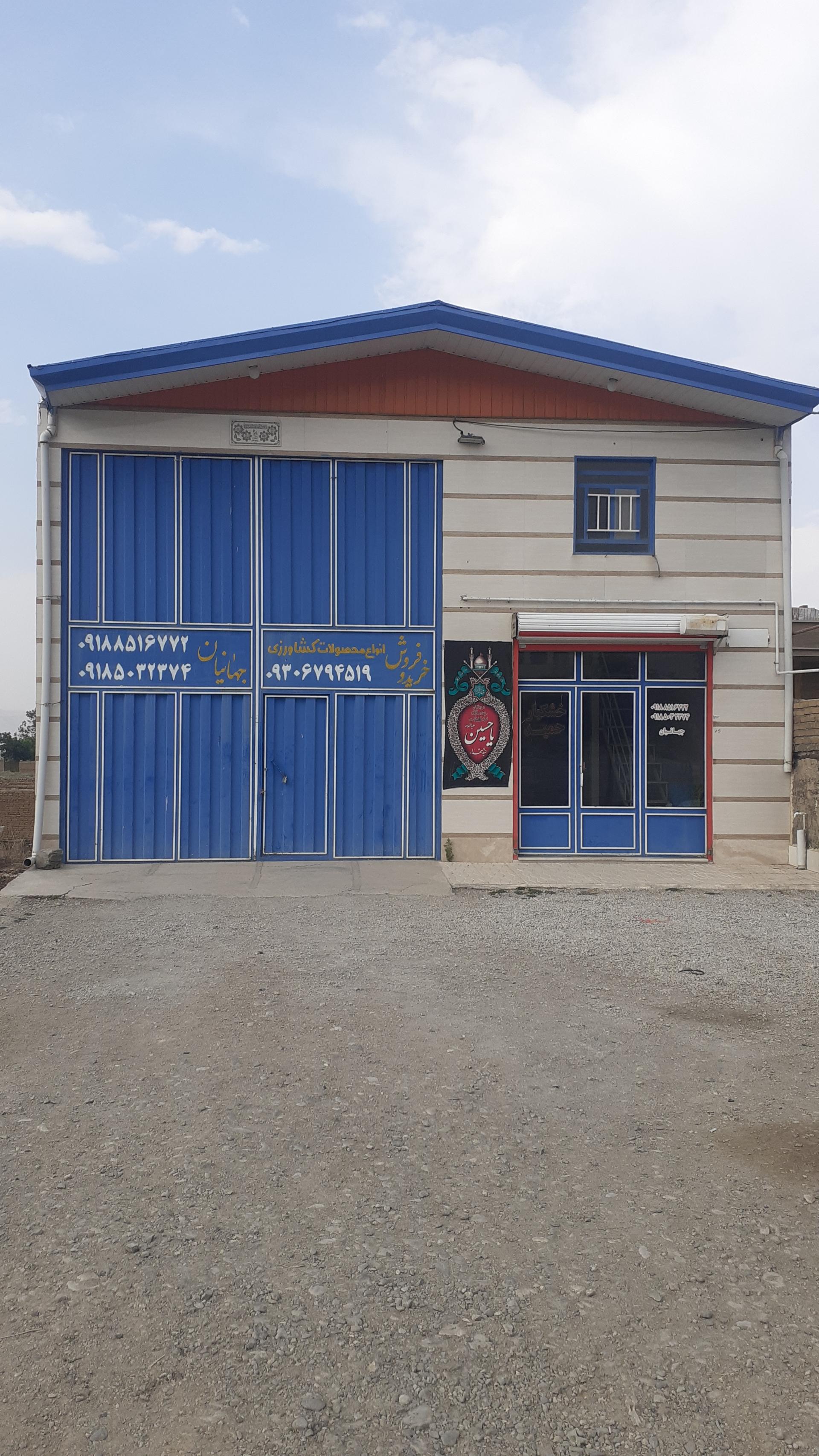 عکس خشکبار علی وحمید جهانیان