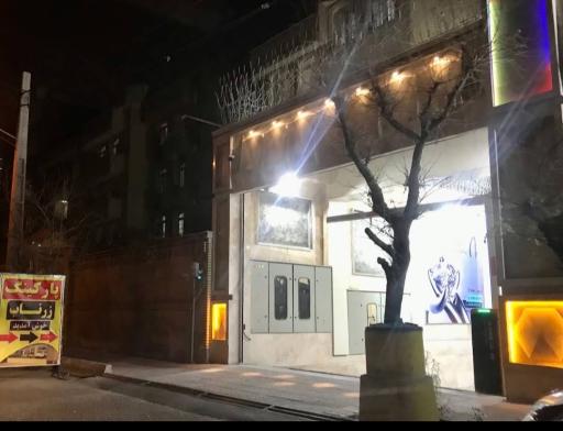 عکس پارکینگ زرناب