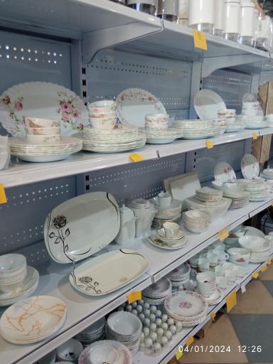 عکس پلاسکو بزرگ شهر 