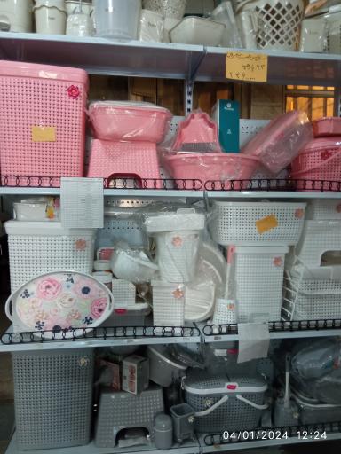 عکس پلاسکو بزرگ شهر 