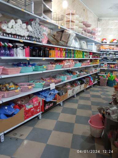 عکس پلاسکو بزرگ شهر 