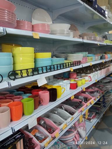 عکس پلاسکو بزرگ شهر 