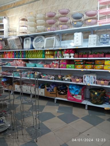 عکس پلاسکو بزرگ شهر 