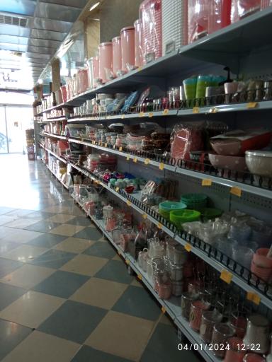 عکس پلاسکو بزرگ شهر 