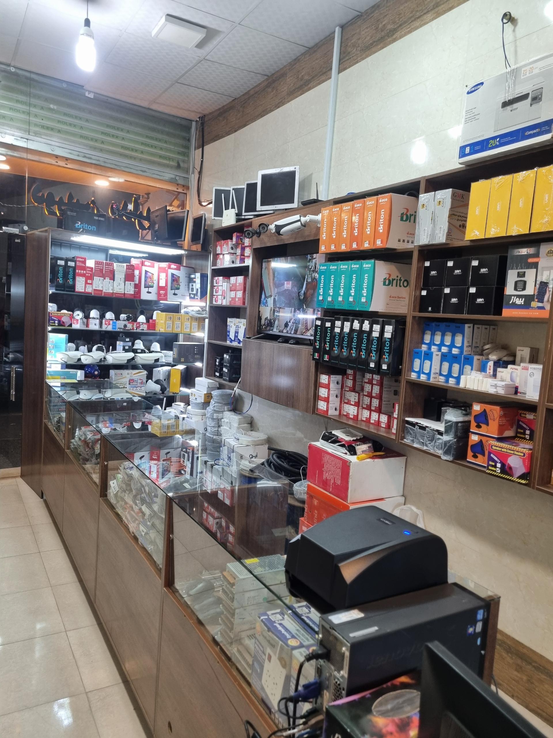 عکس هوشمند سازان آروین البرز 