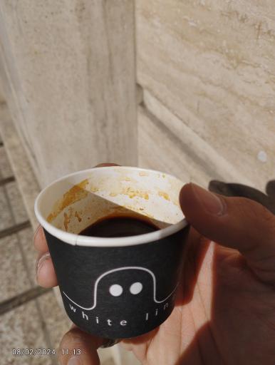 عکس قهوه بیرون بر